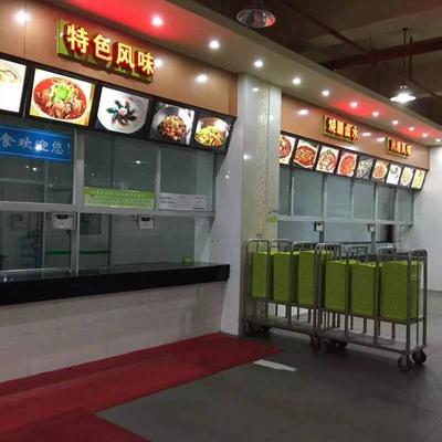 黃埔區(qū)優(yōu)質尾牙宴席團餐膳食服務公司推薦