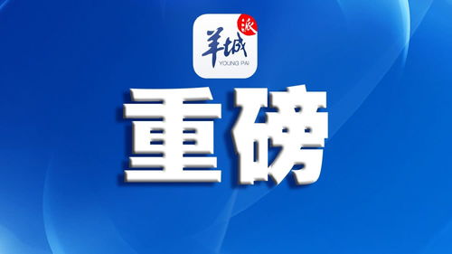 東莞暫停堂食服務，餐飲業(yè)轉(zhuǎn)向外賣與外帶新模式