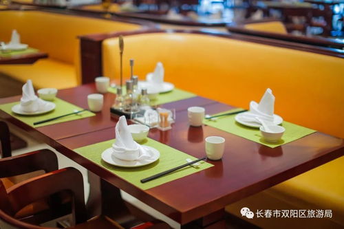 國信南山溫泉酒店 品質鑄就名牌，服務引領風尚